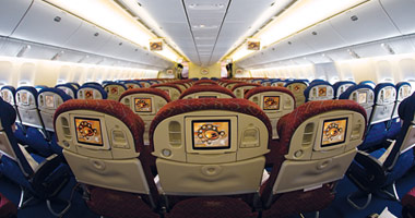 Economy cabin Economy cabin