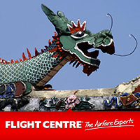 Philippines | Flight Centre