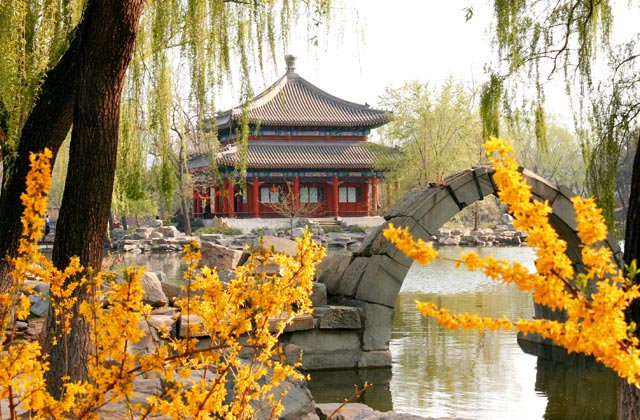The Imperial Palace in the Forbidden City