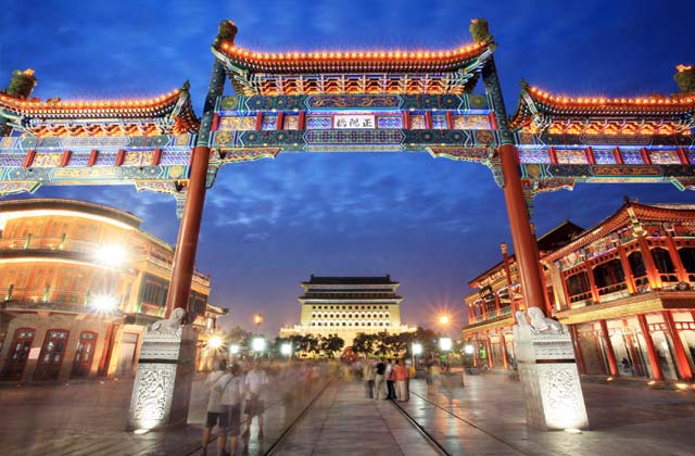 Qianmen Street, Beijing