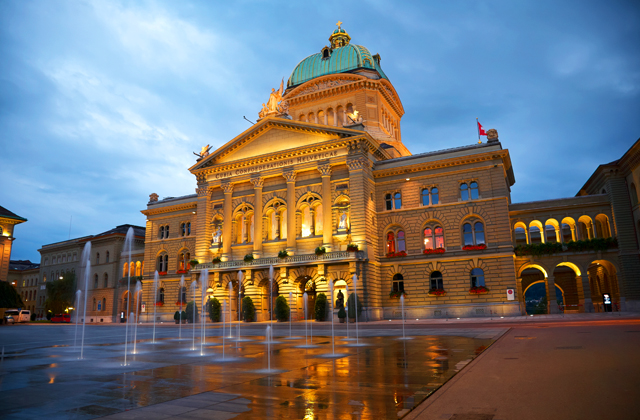 The Parliament Building