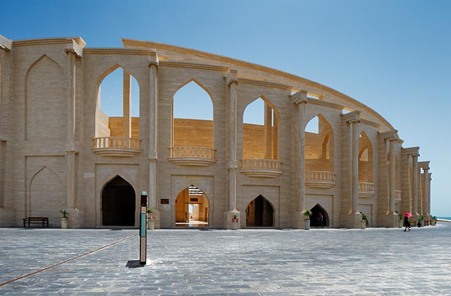 Katara Amphitheatre