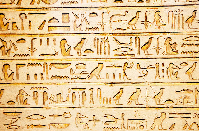 Ancient Hieroglyphs