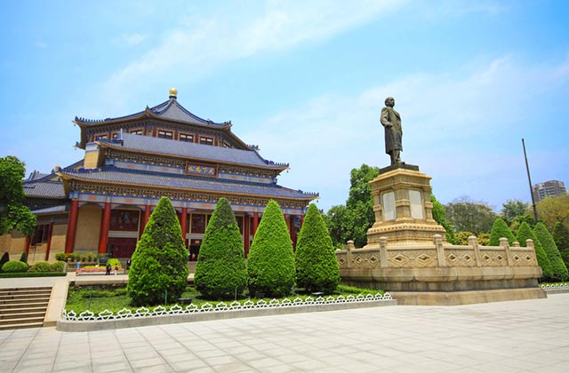 Sun Yat-sen Memorial Hall, Guangzhou