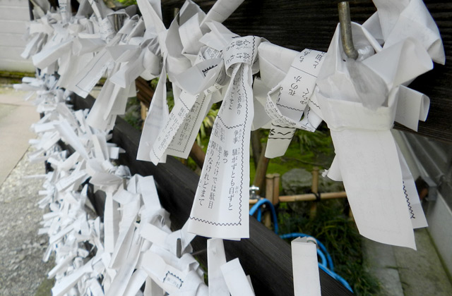 Prayers outside Ninja-dera (Ninja Shrine), Kanazawa | by Flight Centre's Tiffany Apatu