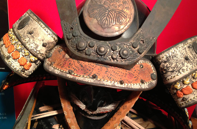 Samurai and Sword Museum, Seki | by Flight Centre's Tiffany Apatu