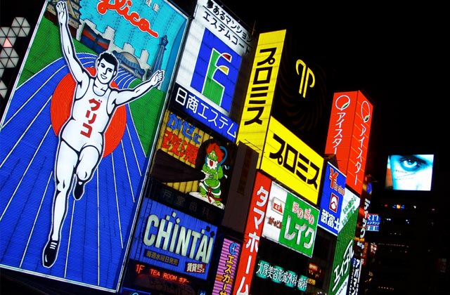 Dotonburi Lights, Osaka | by Flight Centre's Tiffany Apatu