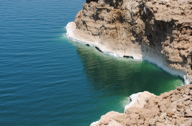 Dead Sea | by Flight Centre's Katrina Imbruglia