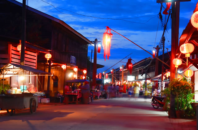 The lights of the city at night