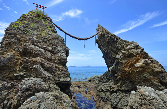 Married Couple Rocks