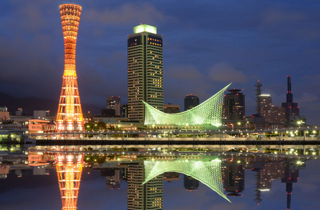 Kobe, a short train ride from Osaka