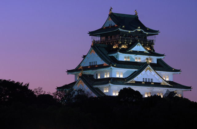 Osaka Castle