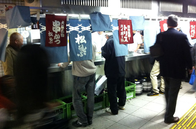 Busy Stand-up Noodle Shop, Umeda | by Flight Centre's Tiffany Apatu