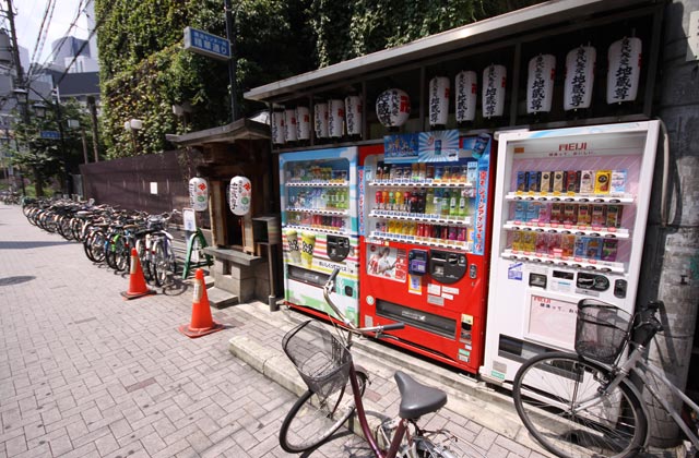 Vending Machines | by Flight Centre's Stephen Bullock