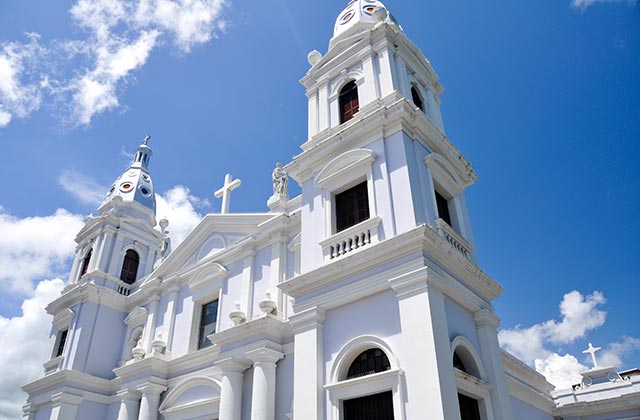 La Guadalupe Cathedral