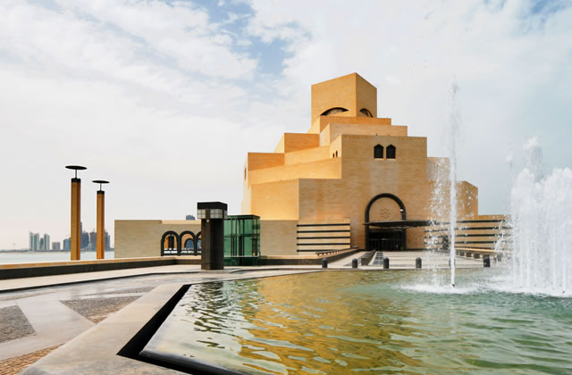 The Museum of Islamic Art