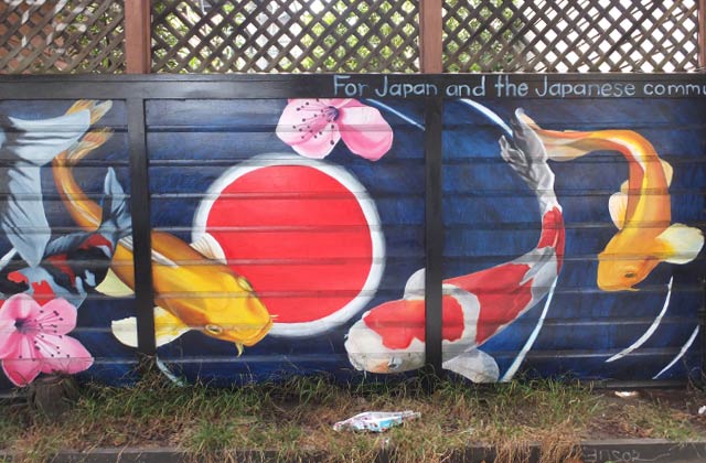 Japanese-Themed Mural | by Flight Centre's Tiffany Apatu