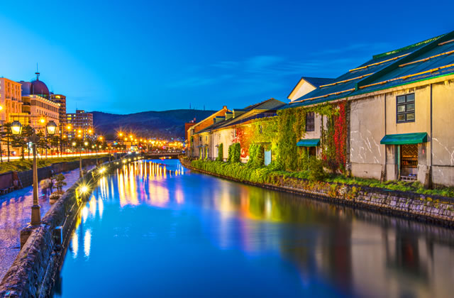 Otaru Canal