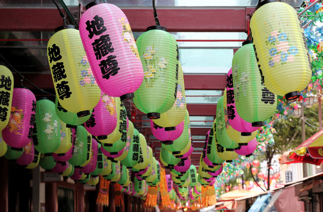 Lanterns in Chinatown | by Flight Centre's Simon Collier-Baker