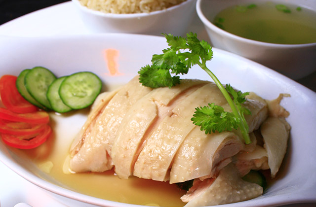Hainanese Chicken Rice