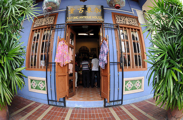 Katong Antique House
