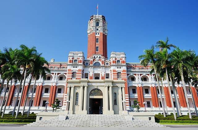 Presidential Office Building, Taipei