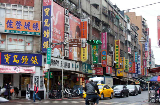 Taipei streets | by Flight Centre's Talia Schutte