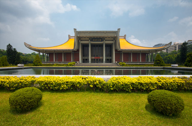 Sun Yat-sen Memorial Hall, Taipei