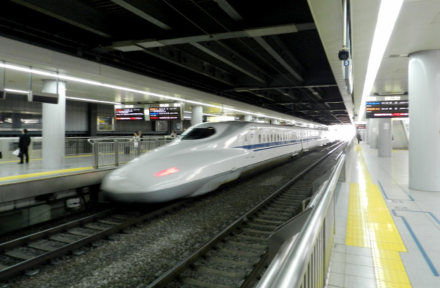 Shinkansen | by Flight Centre's Tiffany Apatu