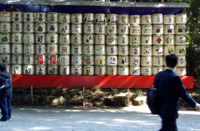 Empty sake barrels along the path to Meiji Shrine | by Flight Centre's Tiffany Apatu