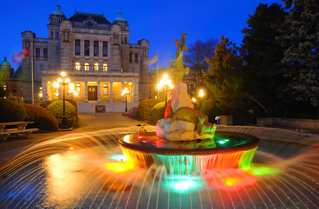 Fountain behind the British Columbia Legislature Building